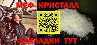 MDMA Пыть-Ях