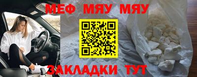 MDMA Пыть-Ях