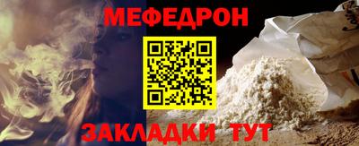 MDMA Пыть-Ях
