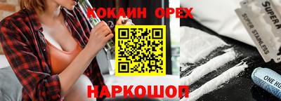 СК Пугачёв