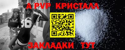 MDMA Пыть-Ях