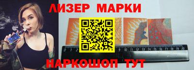 СК Пугачёв