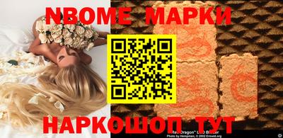 СК Пугачёв