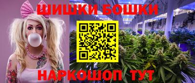 MDMA Пыть-Ях