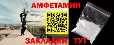 MDMA Пыть-Ях