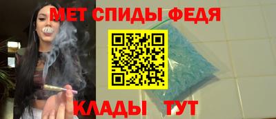 СК Пугачёв