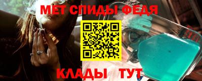MDMA Пыть-Ях