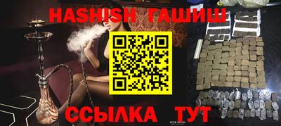 СК Пугачёв