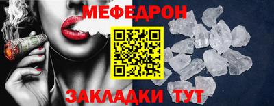 MDMA Пыть-Ях