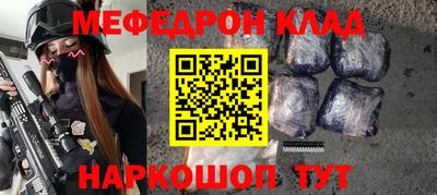 MDMA Пыть-Ях
