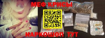 MDMA Пыть-Ях